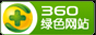 无锡微信防封投票系统